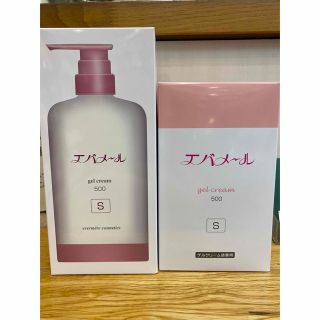 エバメール(evermere)のエバメールゲルクリームポンプ セット 500g(S)＋詰替レフィル 500g (オールインワン化粧品)