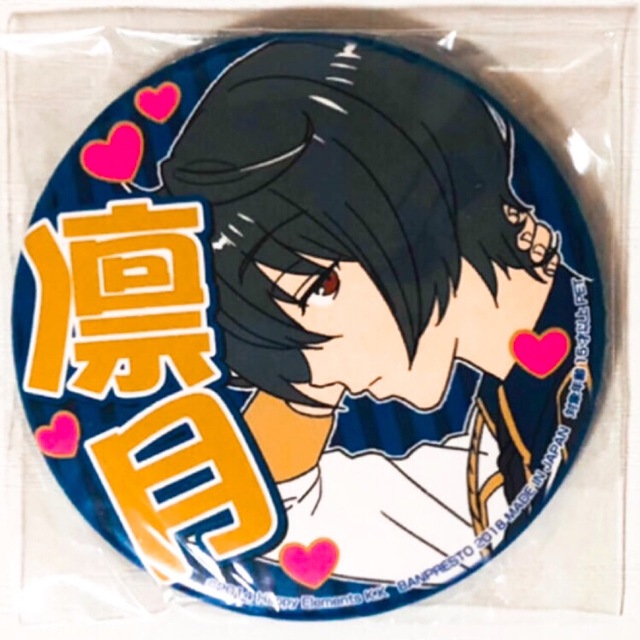 新品☆あんスタ☆Knights【朔間凛月】ユニット衣装☆応援☆缶 新品☆あんスタ☆Knights【朔間凛月】ユニット衣装☆応援☆缶