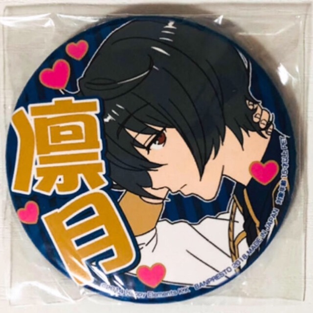新品☆あんスタ☆Knights【朔間凛月】ユニット衣装☆応援☆缶 新品☆あんスタ☆Knights【朔間凛月】ユニット衣装☆応援☆缶