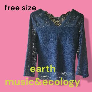 アースミュージックアンドエコロジー(earth music & ecology)のアースミュージック&エコロジー　レース　トップス(シャツ/ブラウス(長袖/七分))