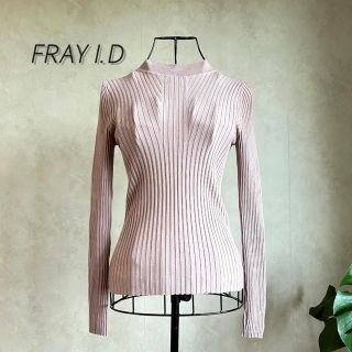 フレイアイディー(FRAY I.D)の【美品】フレイアイディー　ニット(ニット/セーター)