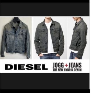 ディーゼル(DIESEL)のDIESEL  ジョグジーンズ。伸縮性あり。ダメージ加工。即決価格。(Gジャン/デニムジャケット)