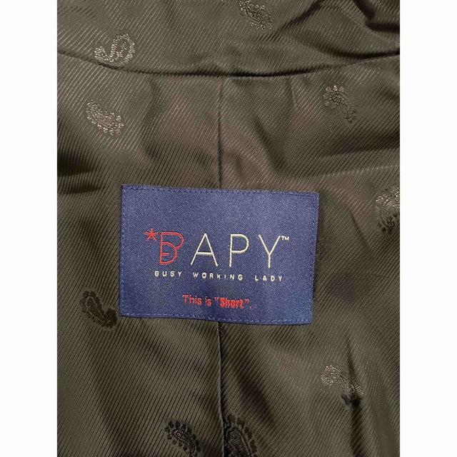 BAPY BY A BATHING APE(ベイピーバイアベイシングエイプ)のBAPY BY A BATHING APE ラビットファーボレロ レディースのジャケット/アウター(毛皮/ファーコート)の商品写真