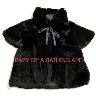 BAPY BY A BATHING APE ラビットファーボレロ