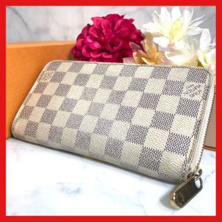 ルイヴィトン(LOUIS VUITTON)の【あ様専用】✨ルイヴィトン✨ダミエ アズール ジッピーウォレット 長財布(財布)