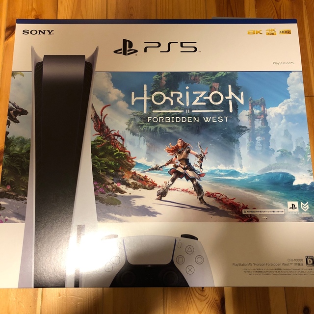 新品未使用 PS5 本体 ホライゾン2 Horizon同梱版