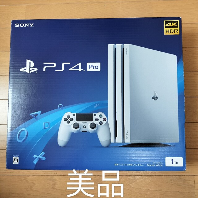 エンタメホビーPlayStation4 Pro 本体 CUH-7200BB02