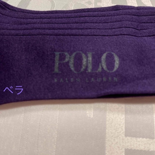 POLO RALPH LAUREN(ポロラルフローレン)のPOLO RALPH LAUREN  ポロラルフローレン 靴下  25〜26cm メンズのレッグウェア(ソックス)の商品写真