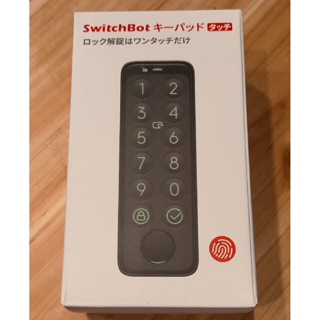 新品未開封☆switchbot キーパッド タッチ（スマートロック用）