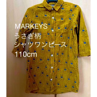 マーキーズ(MARKEY'S)のMARKEYS ワンピース　110cm(ワンピース)