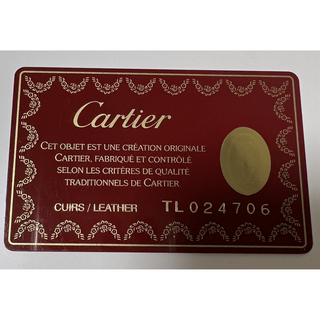 カルティエ(Cartier)のカルティエ　Cartier ギャランティカード(その他)