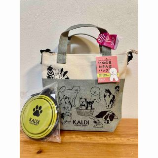 カルディ(KALDI)の【新品】カルディ　犬の日　おさんぽバッグ　& 折りたたみボウル 1個(トートバッグ)