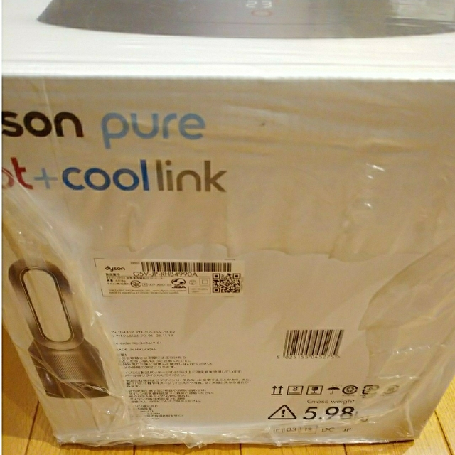 ダイソン pure hot+coollink 空気清浄機能付ファンヒーター