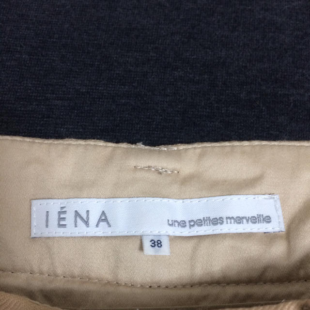 IENA(イエナ)のIENA  ベージュのショーパン レディースのパンツ(ショートパンツ)の商品写真
