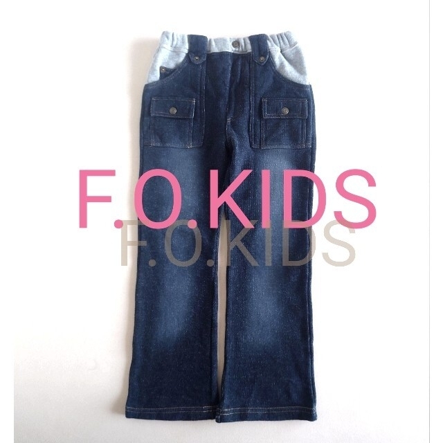 F.O.KIDS(エフオーキッズ)のキッズ スウェット パンツ デニム 裏起毛 エフオーキッズ 男女兼用 キッズ/ベビー/マタニティのキッズ服女の子用(90cm~)(パンツ/スパッツ)の商品写真