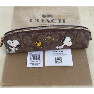 コーチ(COACH)のCOACH x Peanuts新品 スヌーピー シグネチャー ペンケース(ポーチ)