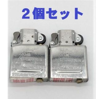 ジッポー(ZIPPO)のZIPPO 新品インサイドユニット２個セット　2021年製(タバコグッズ)