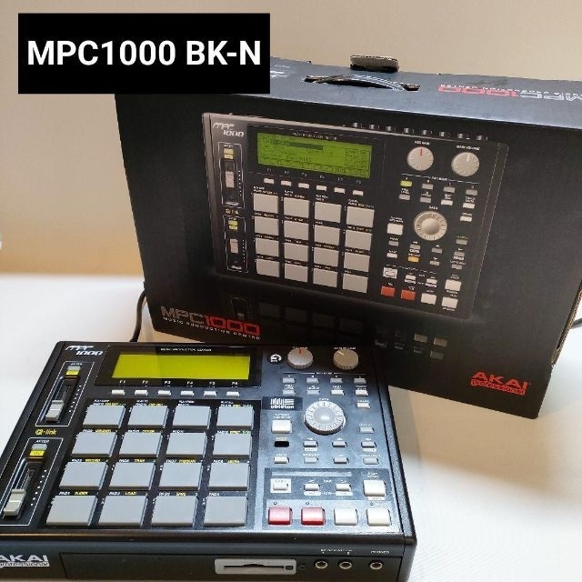 AKAI　サンプラー　箱付　送料込　MPC1000BK-N サンプリングマシン