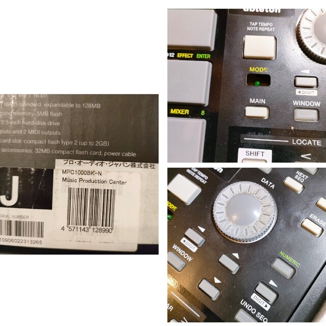 AKAI　サンプラー　箱付　送料込　MPC1000BK-N サンプリングマシン 楽器のDTM/DAW(その他)の商品写真