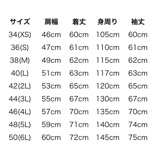 AVIREX(アヴィレックス)のAVIREXのスタジャン　M(3L相当) メンズのジャケット/アウター(スタジャン)の商品写真