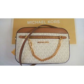 マイケルコース(Michael Kors)の新品 正規品 証明書付 アメリカ購入JET SET EW CHAIN XBODY(ショルダーバッグ)