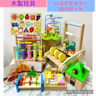 ウッディプッディ(WOODY PUDDY)の木製玩具　パステルカラー　10点セット　ウォーカー(知育玩具)