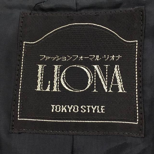 東京スタイル 大きいサイズ ジャケット