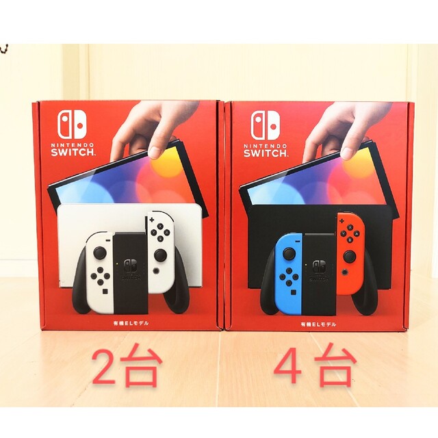 新品 Nintendo Switch 有機EL スイッチ 任天堂 本体 ネオン - 文学/小説