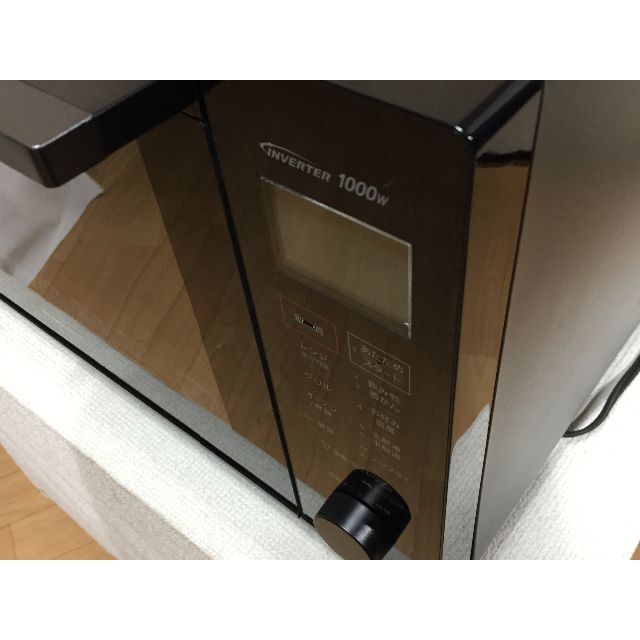 Panasonic オーブンレンジ NE-MS267K 2020年製 Panasonic オーブンレンジ NE-MS267K 2020年製