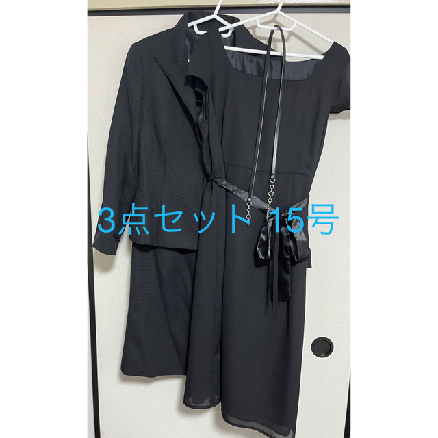 新品タグ付き☆HIROMI YOSHIDA/ブラックフォーマルスーツ 15号 2022年