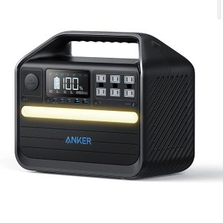 アンカー(Anker)の【新品未開封】Anker 555 Portble Power Station(その他)