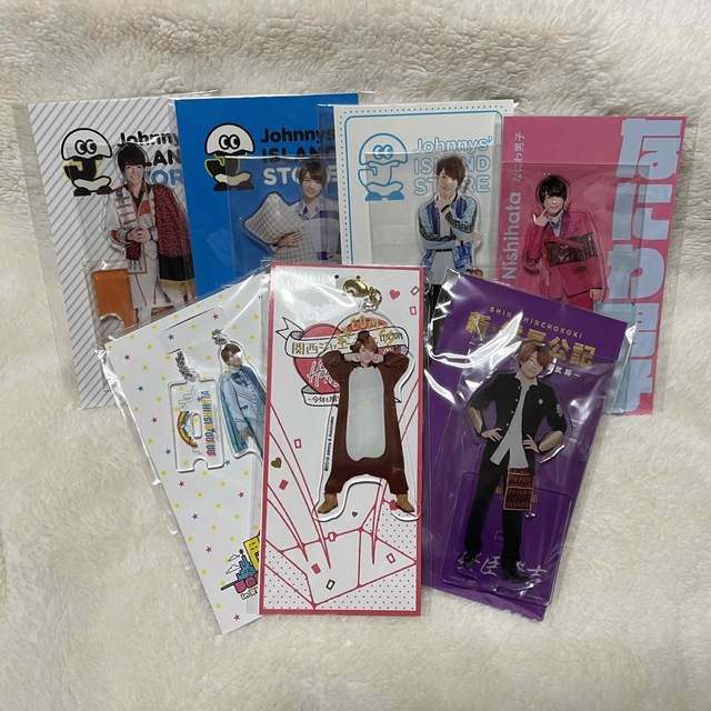 西畑大吾 なにわ男子 アクキー アクスタ czxX1jdVTF - groupe-cible.com