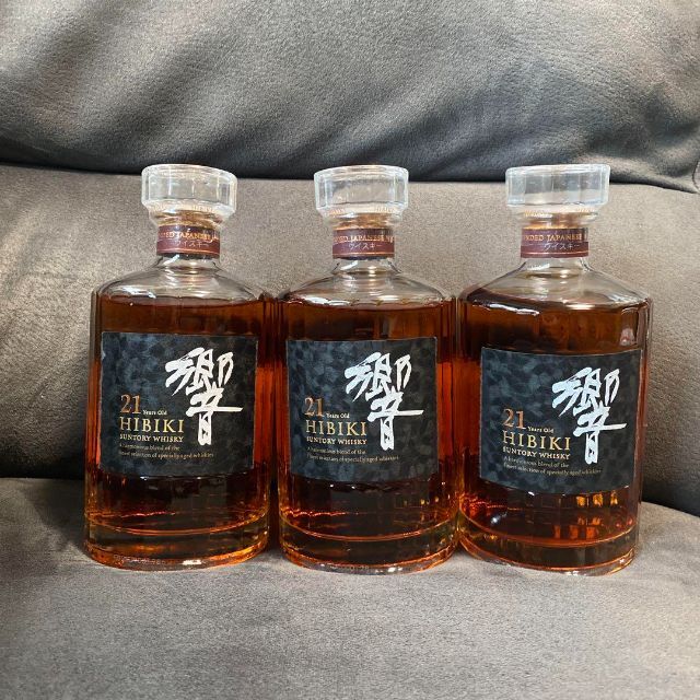 欲しいの - サントリー サントリー 700ml3本 響21年 ウイスキー