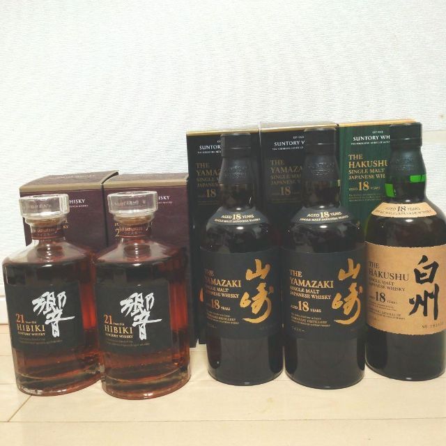予約中!】 サントリー - ウイスキー5本セット 山崎18年・響21年・白州