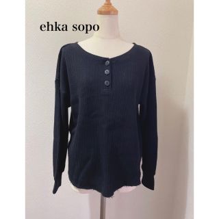 エヘカソポ(ehka sopo)の【エヘカソポ】トップス(カットソー(長袖/七分))