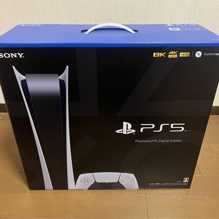PlayStation - 新品☆ PS5 デジタルエディション　本体　CFI-1200B01