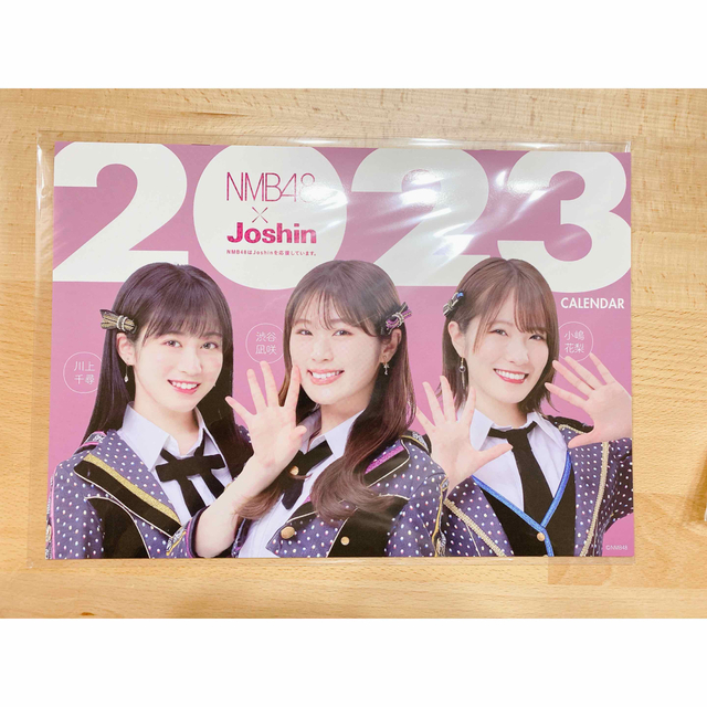 NMB48(エヌエムビーフォーティーエイト)のNMB48×Joshin カレンダー インテリア/住まい/日用品の文房具(カレンダー/スケジュール)の商品写真