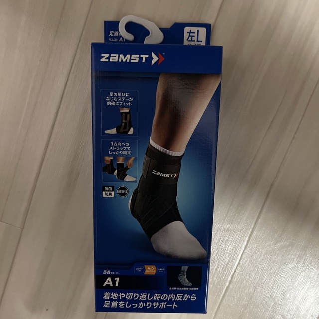 ZAMST(ザムスト)のザムストサポーター　A1 スポーツ/アウトドアのトレーニング/エクササイズ(トレーニング用品)の商品写真