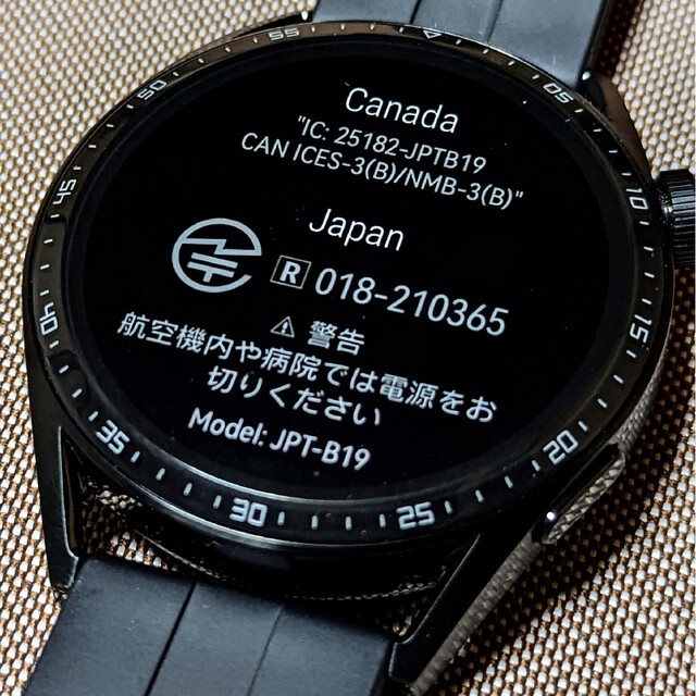 HUAWEI(ファーウェイ)の最終値下げ HUAWEI WATCH GT 3 46mm スポーツモデル 黒 スマホ/家電/カメラのスマホ/家電/カメラ その他(その他)の商品写真