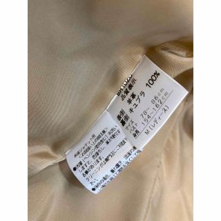 人気が高い 激レア【未使用】東京ディズニーシー 激レア【未使用】東京