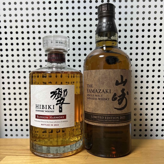 山崎LIMITEDEDITION2022 響BLOSSOMHARMONY2022-