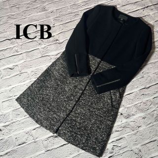 アイシービー ロングコート(レディース)の通販 200点以上 | ICBの ...