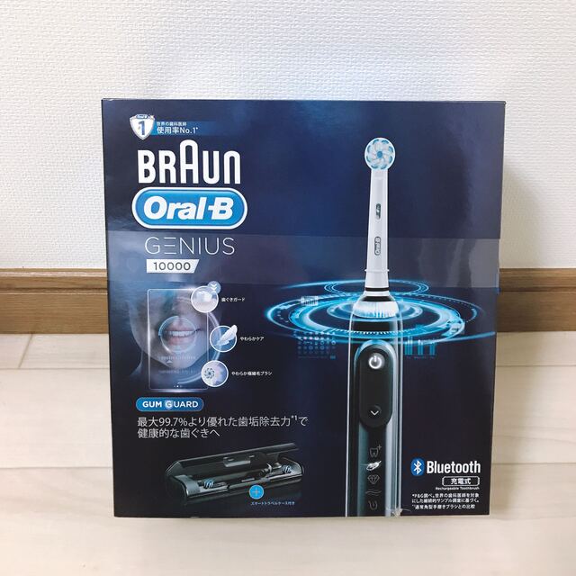 BRAUN 電動歯ブラシ 「ジーニアス10000」 D7015366XCMBK美容/健康