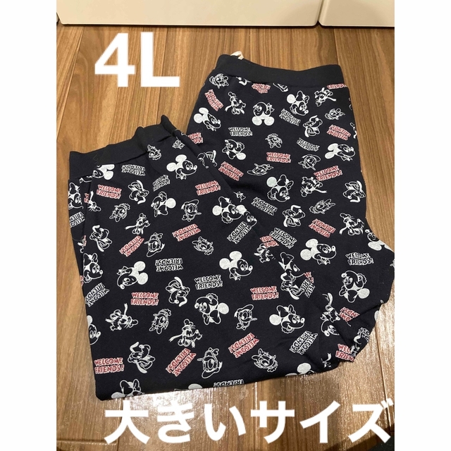 Avail(アベイル)の専用⭐︎ スウェット 大きいサイズ 4L ディズニー レディースのパンツ(その他)の商品写真