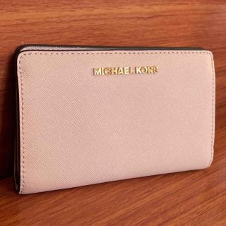 マイケルコース(Michael Kors)の☆0時までｾｰﾙ☆【ほぼ未使用】MICHAEL KORS二つ折り財布 ピンク(財布)