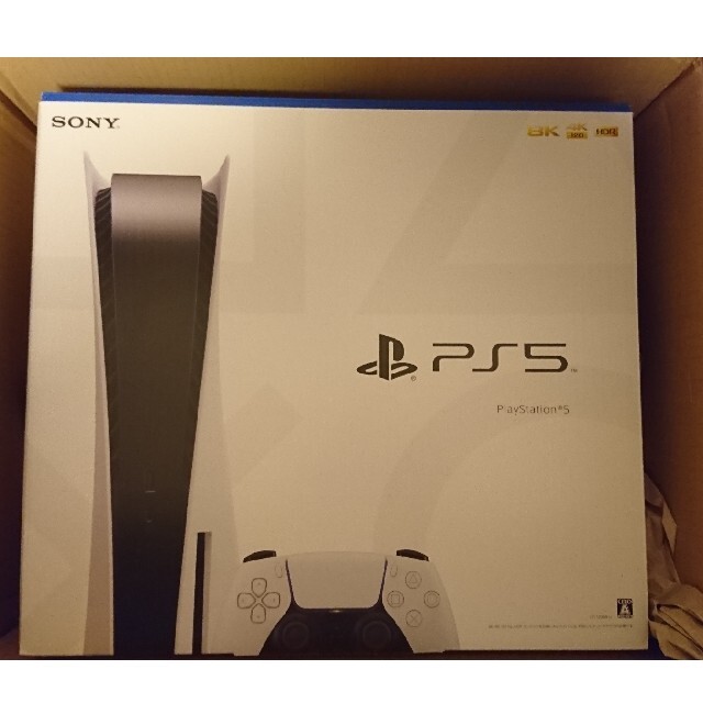 PlayStation - PS プレイステーション5 本体 新品未開封