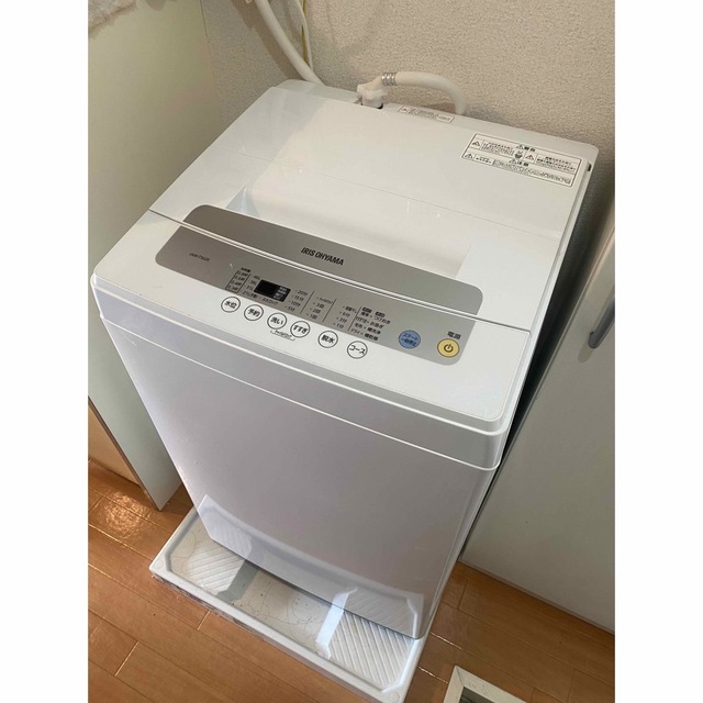 アイリスオーヤマ 洗濯機 23区送料無料 - husnususlu.com
