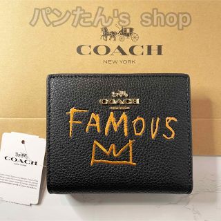 コーチ(COACH)の【新品-未使用】COACH バスキア コラボ  二つ折り財布  ブラック(財布)