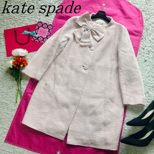 Kate Spade ノーカラーコート ピンク リボン 石原さとみ着用 ヒョウ柄