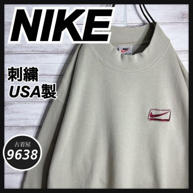 【入手困難!!】ナイキ ✈︎刺繍ロゴ モックネック 銀タグ ゆるだぼ 裏起毛9638nike